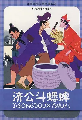 徐波美首尔第一次体验2