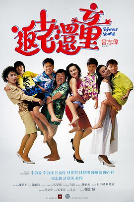 徐波美首尔第一次体验2